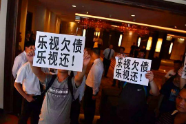 还钱没撕条被二次讨债:揭秘债务纠纷中的常见陷阱 还钱没撕条被二次讨债:揭秘债务纠纷中的常见陷阱