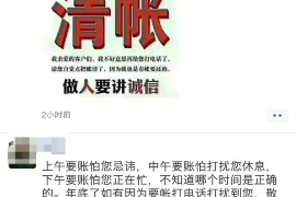 饭店经理要账：那些藏在账单背后的故事